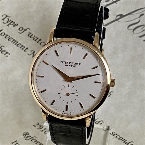 patek philippe dealer